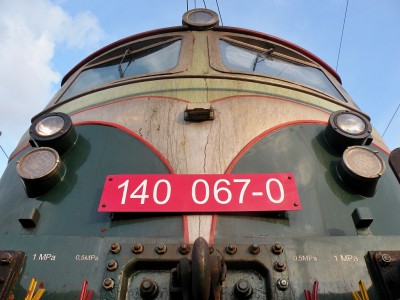 Zobrazi� cel� fotku